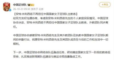 林书豪：马刺总想放慢节奏保住领先布伦森靠经验与坚韧接管比赛