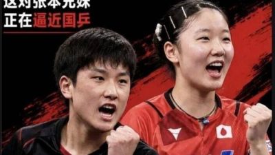 nba免费高清直播软件