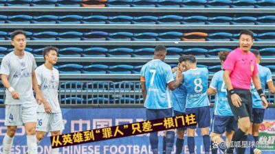 英雄联盟比赛在哪个app看