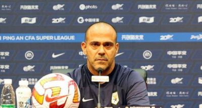 EFL赛程今日公布，莱斯特城连降两级创142年历史