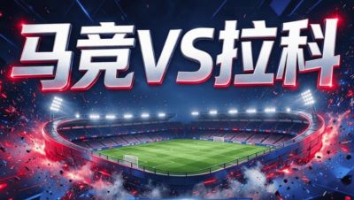 哈利伯顿父亲：今年尼克斯能夺冠是因为没有步行者挡他们的路