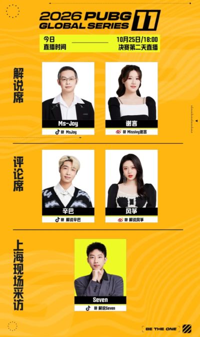 K球直播APP