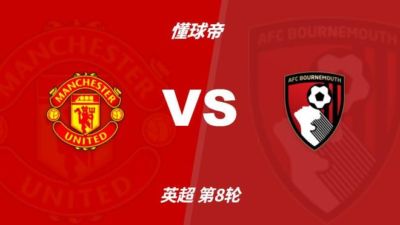 WNBA季后赛半决赛G4