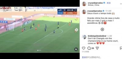 下载什么软件可以看篮球直播