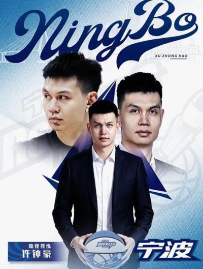 澳大利亚 vs 中国台北