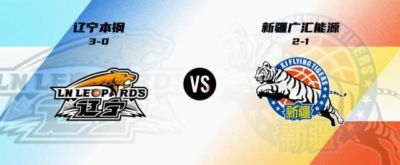 nba赛事免费下载