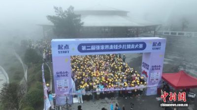 金奉洙