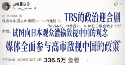 AJ·约翰逊