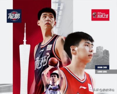 最强nba体验服该怎么下载