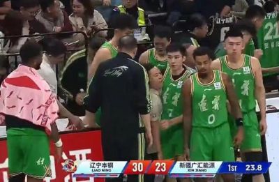 美冠杯半决赛首回合