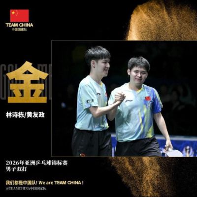 nba录像高清回放录像下载