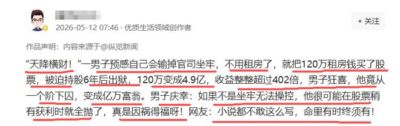 亚冠北京国安直播视频