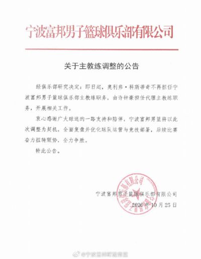 360直播吧足球在线直播观看视频