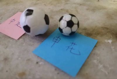 绿茵直播cBA