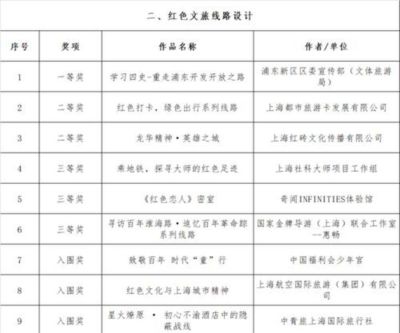 857体育赛事直播app下载
