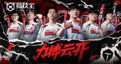cba篮球直播app下载