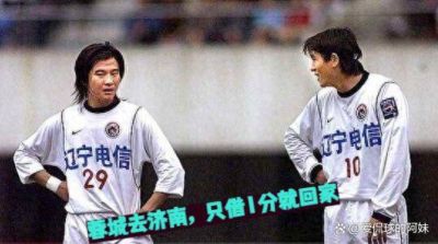 nba中国官方网站安装