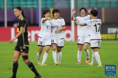 2019男篮世界杯中国字体下载