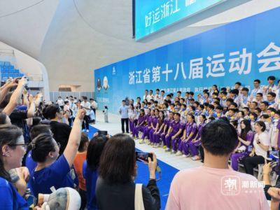 浙江省城市篮球联赛八强赛