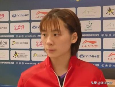 ufc直播间入口官网下载最新版
