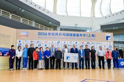 篮球直播360高清直播nba