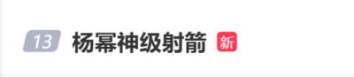 世界杯C组积分榜：摩洛哥4分登顶，苏格兰3分第2，830巴西vs海地