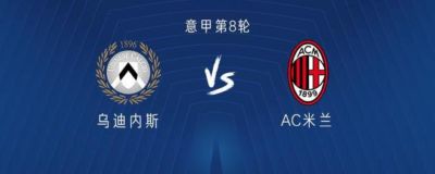 nba录像下载高清