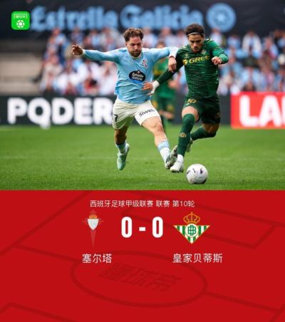 PPTV体育