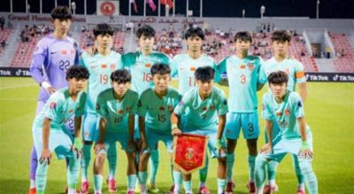 国足直播CCTV5直播时间表