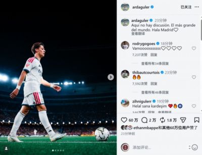 168nba篮球直播