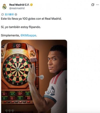 下载免费nba直播网