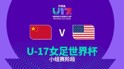 NBA巨星杜兰特联手亚马逊，体育娱乐帝国再扩张